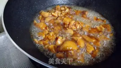 Make Spicy is the best step 8