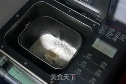 Make Sweet bread step 0