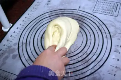Make Sweet bread step 2