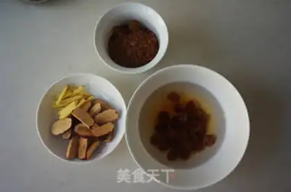Make Gin and red-tree ginger tea step 0