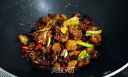 Make Spicy is the best step 11