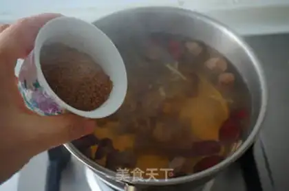 Make Gin and red-tree ginger tea step 2