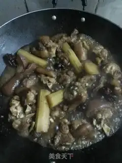 Make Cane pig feet dry pan step 3