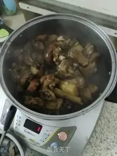 Make Cane pig feet dry pan step 5