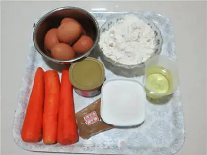 Make Vegetable cheese cream cake step 0