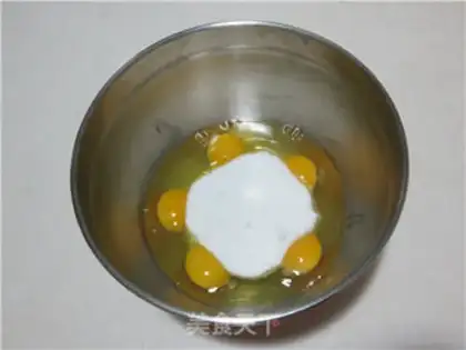 Make Vegetable cheese cream cake step 3