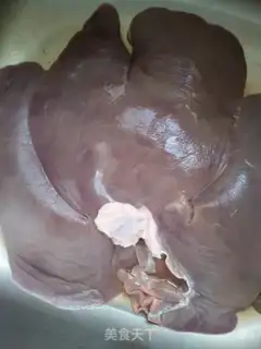 Make Cook pork step 1