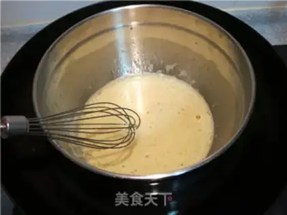 Make Vegetable cheese cream cake step 4