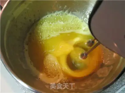 Make Vegetable cheese cream cake step 5