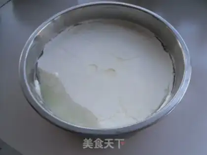 Make Yogurt step 4