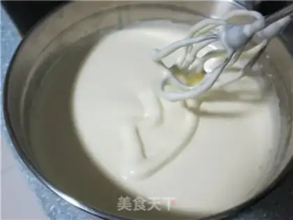Make Vegetable cheese cream cake step 6