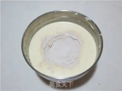 Make Vegetable cheese cream cake step 7