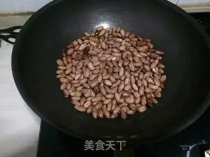Make Peanut sticky step 0