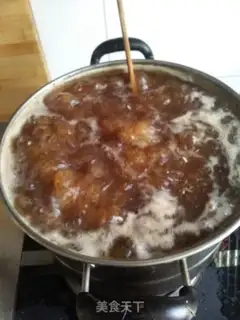 Make Cook pork step 5