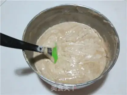 Make Vegetable cheese cream cake step 8
