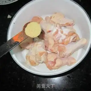 Make Chicken calves step 3