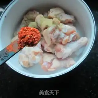 Make Chicken calves step 4