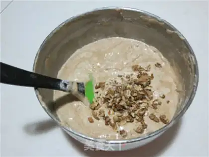 Make Vegetable cheese cream cake step 9