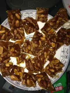 Make Peanut sticky step 3