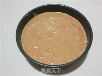 Make Vegetable cheese cream cake step 12