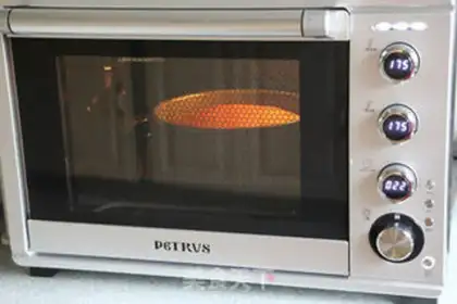 Make Vegetable cheese cream cake step 13
