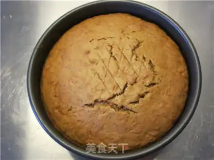 Make Vegetable cheese cream cake step 14