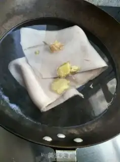 Make Sour spicy leather step 0