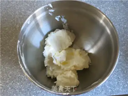 Make Vegetable cheese cream cake step 15