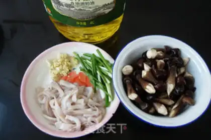 Make Qi-su, fire the squid step 0
