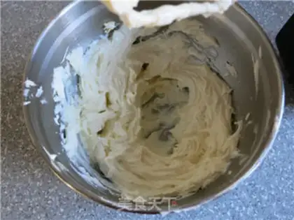 Make Vegetable cheese cream cake step 16