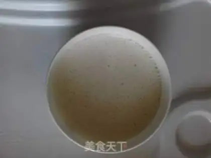 Make Banana shake step 2
