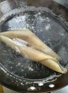 Make Sour spicy leather step 2