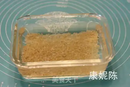 Make Porridge pan step 0