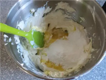Make Vegetable cheese cream cake step 17