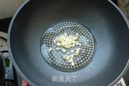 Make Qi-su, fire the squid step 2