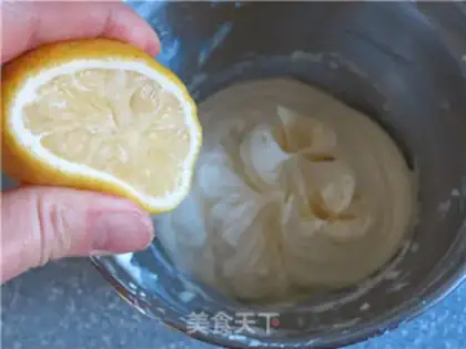 Make Vegetable cheese cream cake step 18