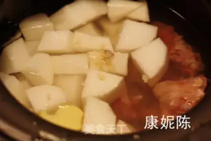 Make Porridge pan step 2