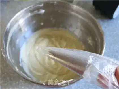 Make Vegetable cheese cream cake step 19
