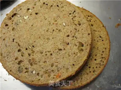 Make Vegetable cheese cream cake step 21
