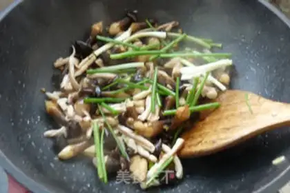 Make Qi-su, fire the squid step 6