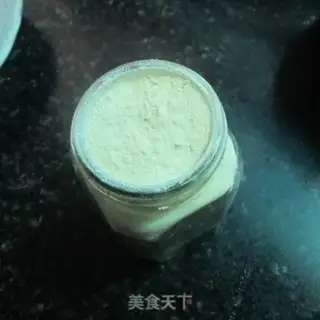 Make Roasted rice powder step 2
