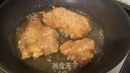 Make Fish chops step 7