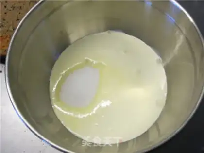 Make Vegetable cheese cream cake step 23