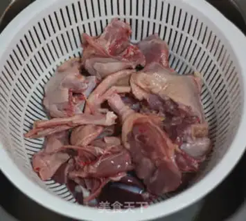 Make Chinese ginger duck step 0