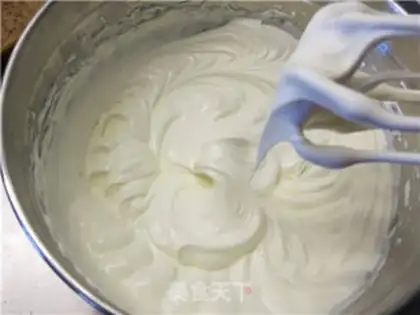 Make Vegetable cheese cream cake step 24