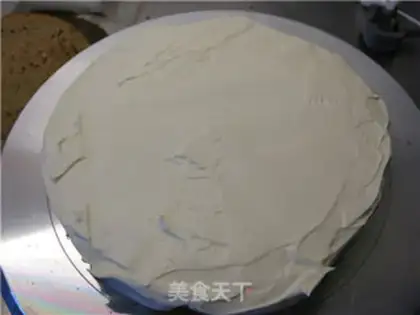Make Vegetable cheese cream cake step 26