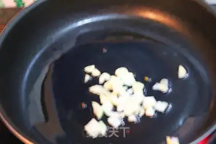 Make Burn the beans step 5