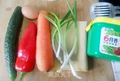 Make Fresh bean rolls step 0