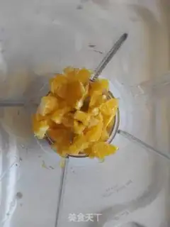 Make Orange oatmeal step 1