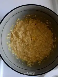 Make Orange oatmeal step 2